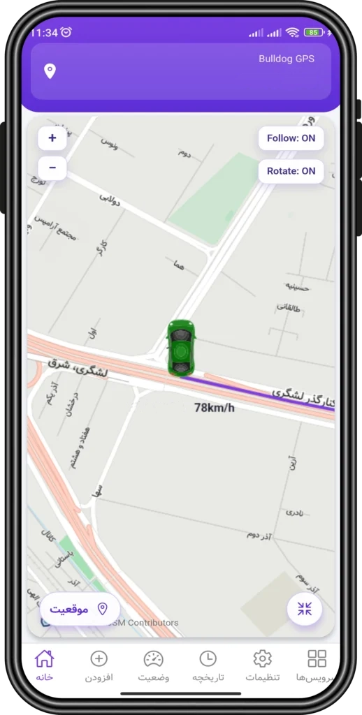 نقشه باز شده در اپلیکیشن بولداگ